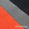 Nylon Cotton FR Fabric